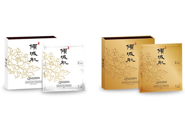 無(wú)酒精面膜有哪些品牌 無(wú)酒精面膜推薦 無(wú)酒精面膜有哪些品牌 無(wú)酒精面膜推薦