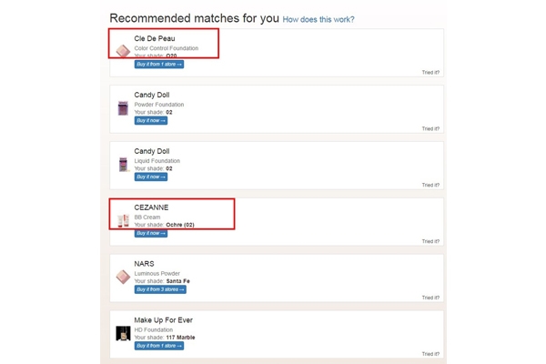 粉底色號怎么選擇才對 4方法找出精準色號 粉底色號怎么選擇才對 4方法找出精準色號