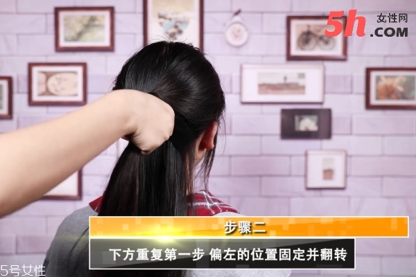 寬松馬尾怎么扎 寬松馬尾怎么扎