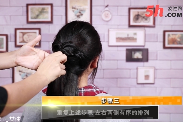 寬松馬尾怎么扎 寬松馬尾怎么扎