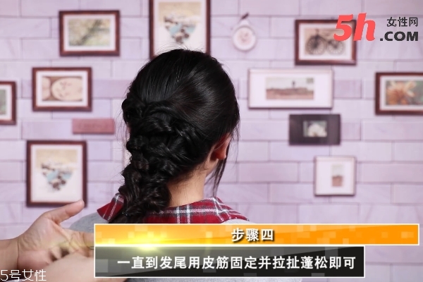 寬松馬尾怎么扎 寬松馬尾怎么扎