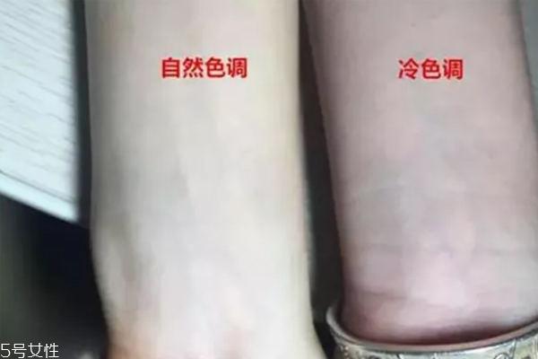 怎么以手判斷膚色 冷暖中性膚色對比圖 怎么以手判斷膚色 冷暖中性膚色對比圖