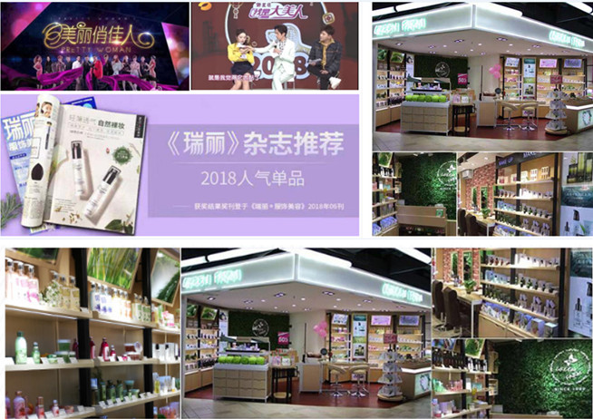 種草綠色農(nóng)場(chǎng)，輕松擁有逆齡肌