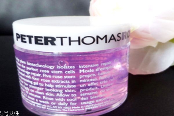 彼得羅夫娃娃霜好用嗎 彼得羅夫娃娃霜有什么作用 彼得羅夫娃娃霜好用嗎 彼得羅夫娃娃霜有什么作用