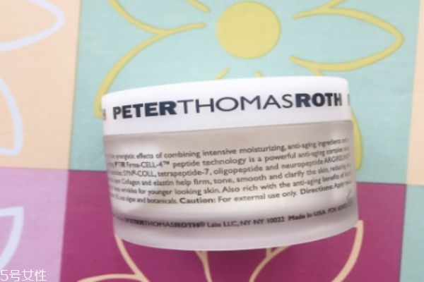 彼得羅夫娃娃霜油膩嗎 彼得羅夫娃娃霜優(yōu)點(diǎn) 彼得羅夫娃娃霜油膩嗎 彼得羅夫娃娃霜優(yōu)點(diǎn)