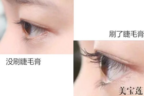 美寶蓮藍(lán)胖子好用嗎 刷睫毛的小貼士 美寶蓮藍(lán)胖子好用嗎 刷睫毛的小貼士