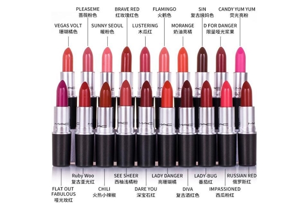 mac口紅平價替代有哪些 mac熱門色號平價版 mac口紅平價替代有哪些 mac熱門色號平價版