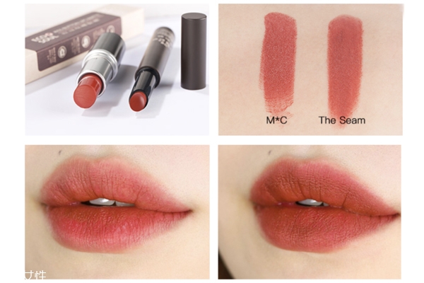 mac口紅平價替代有哪些 mac熱門色號平價版 mac口紅平價替代有哪些 mac熱門色號平價版