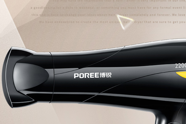 吹風(fēng)機后面是干嘛用的？吹風(fēng)機使用須知