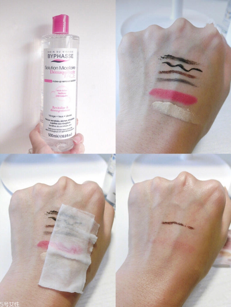 平價卸妝水推薦 3款百元卸妝水對比測評 平價卸妝水推薦 3款百元卸妝水對比測評