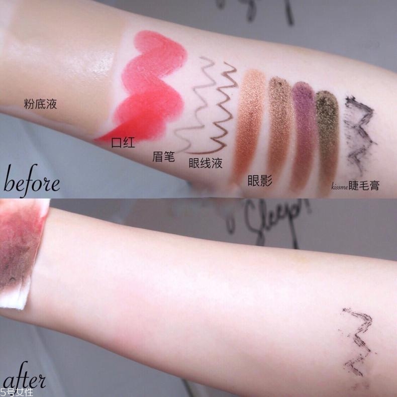 平價卸妝水推薦 3款百元卸妝水對比測評 平價卸妝水推薦 3款百元卸妝水對比測評