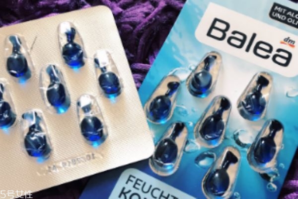 Balea芭樂(lè)雅精華膠囊分幾種 怎么使用