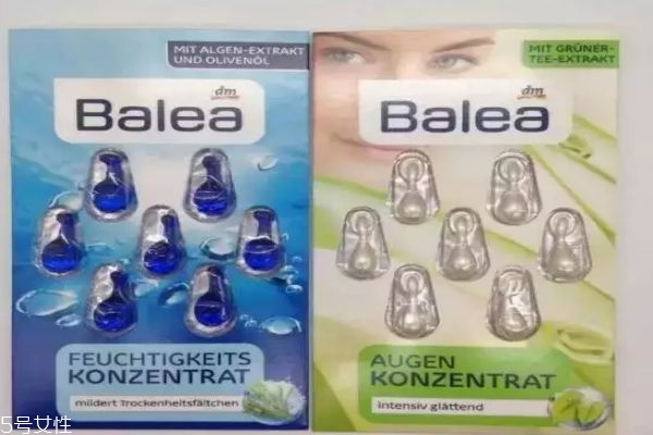 Balea芭樂(lè)雅精華膠囊分幾種 怎么使用