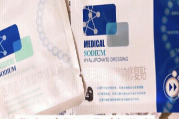 敷爾佳敷完要不要洗臉 敷爾佳面膜怎么樣 敷爾佳敷完要不要洗臉 敷爾佳面膜怎么樣