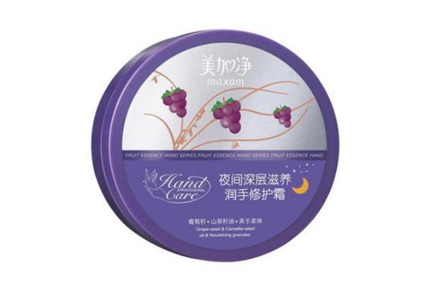 平價(jià)護(hù)手霜推薦 性?xún)r(jià)比超高的幾款護(hù)手霜