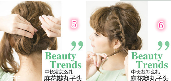 馬尾辮怎么扎好看 長臉女生適合的扎發(fā)發(fā)型 馬尾辮怎么扎好看 長臉女生適合的扎發(fā)發(fā)型