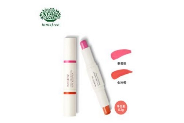 悅詩(shī)風(fēng)吟雙頭腮紅棒多少錢(qián) 悅詩(shī)風(fēng)吟雙頭腮紅棒價(jià)格