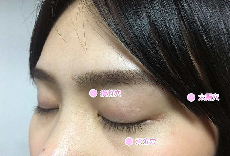 怎么判斷自己肌膚疲勞 怎么喚醒過勞肌 怎么判斷自己肌膚疲勞 怎么喚醒過勞肌