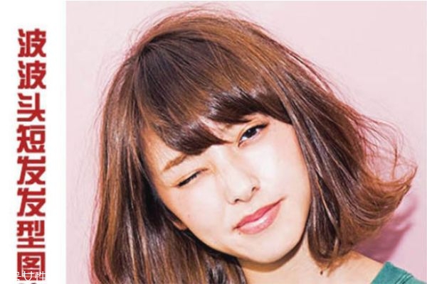 鵝蛋臉怎么扎頭發(fā)好看 女生韓式可愛發(fā)型圖片 鵝蛋臉怎么扎頭發(fā)好看 女生韓式可愛發(fā)型圖片