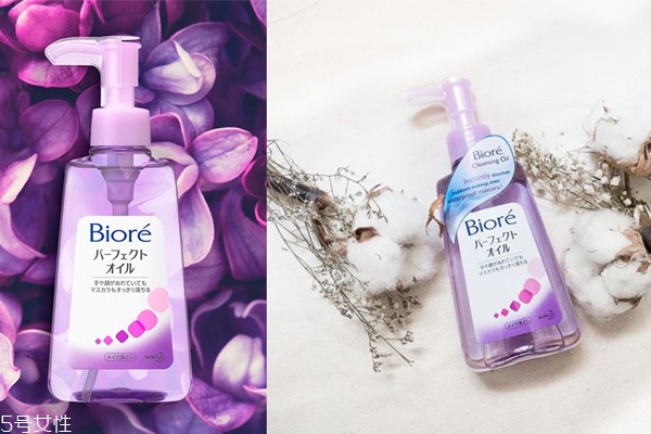 5款開(kāi)架卸妝油推薦 平價(jià)不熏眼濕手也能卸