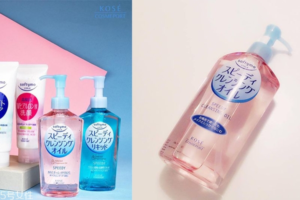 5款開(kāi)架卸妝油推薦 平價(jià)不熏眼濕手也能卸