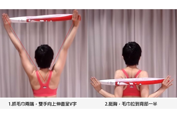 背部很厚怎么能瘦下來(lái) 美背線條靠運(yùn)動(dòng) 背部很厚怎么能瘦下來(lái) 美背線條靠運(yùn)動(dòng)