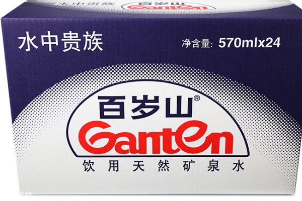 天然礦泉水和純凈水區(qū)別 天然礦泉水和純凈水哪個(gè)好 天然礦泉水和純凈水區(qū)別 天然礦泉水和純凈水哪個(gè)好