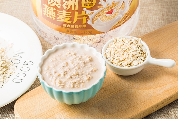 生麥片和熟麥片哪個好 生麥片和熟麥片的區(qū)別 生麥片和熟麥片哪個好 生麥片和熟麥片的區(qū)別