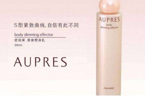 什么瘦身霜效果最好 關(guān)于瘦身霜瘦身的謊言 什么瘦身霜效果最好 關(guān)于瘦身霜瘦身的謊言