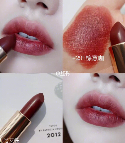 歐萊雅小棕皮291適合黃皮嗎 歐萊雅291試色 歐萊雅小棕皮291適合黃皮嗎 歐萊雅291試色