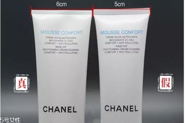 香奈兒山茶花洗面奶是氨基酸嗎 香奈兒山茶花洗面奶真假 香奈兒山茶花洗面奶是氨基酸嗎 香奈兒山茶花洗面奶真假