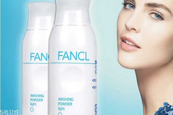 fancl潔面粉怎么起泡 fancl潔面粉日本價格 fancl潔面粉怎么起泡 fancl潔面粉日本價格