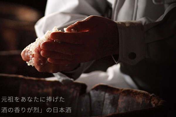 日本清酒是米酒嗎 大米釀造的酒 日本清酒是米酒嗎 大米釀造的酒