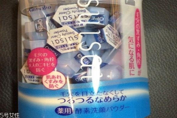 洗顏粉可以去角質(zhì)嗎 打開洗臉的正確方式 洗顏粉可以去角質(zhì)嗎 打開洗臉的正確方式