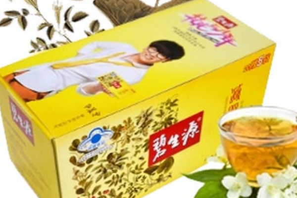 碧生源減肥茶效果怎樣？副作用是什么