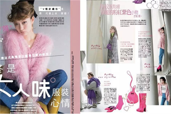 中年女性穿粉色合適嗎 當個永遠適合粉紅色的女人 中年女性穿粉色合適嗎 當個永遠適合粉紅色的女人