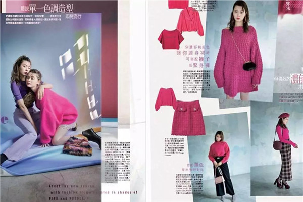 中年女性穿粉色合適嗎 當個永遠適合粉紅色的女人 中年女性穿粉色合適嗎 當個永遠適合粉紅色的女人