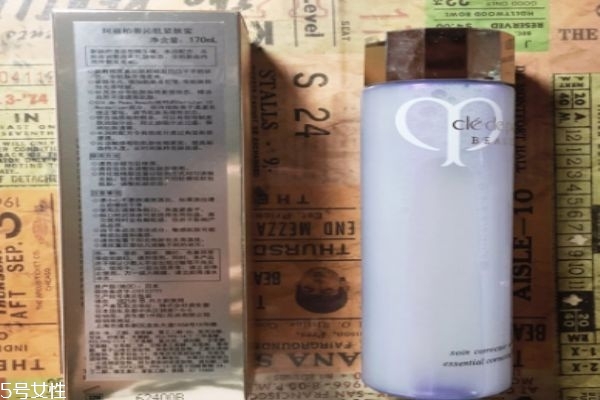 cpb水磨精華孕婦可以用嗎 cpb全線產(chǎn)品孕婦慎用 cpb水磨精華孕婦可以用嗎 cpb全線產(chǎn)品孕婦慎用