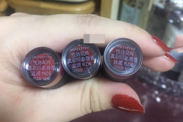 悅詩風(fēng)吟真彩印象唇膏rd6有幾種質(zhì)地 滋潤(rùn)和絲絨哪個(gè)好