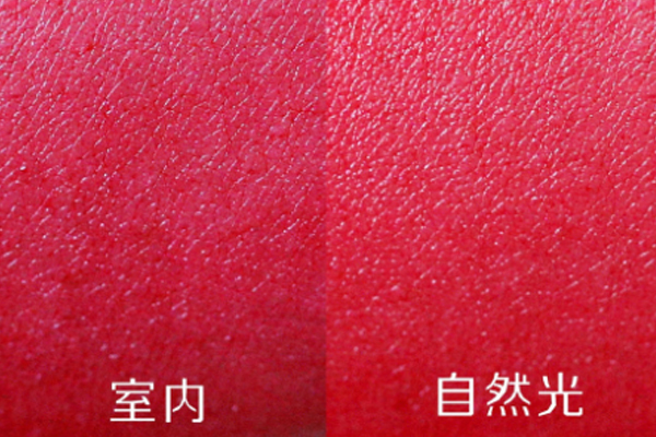 蘭蔻132適合素顏嗎 蘭蔻132適合什么膚色 蘭蔻132適合素顏嗎 蘭蔻132適合什么膚色