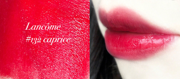 蘭蔻132適合素顏嗎 蘭蔻132適合什么膚色 蘭蔻132適合素顏嗎 蘭蔻132適合什么膚色