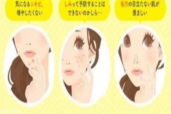 樂敦cc精華去痘印效果怎么樣 平價的去痘印神器 樂敦cc精華去痘印效果怎么樣 平價的去痘印神器