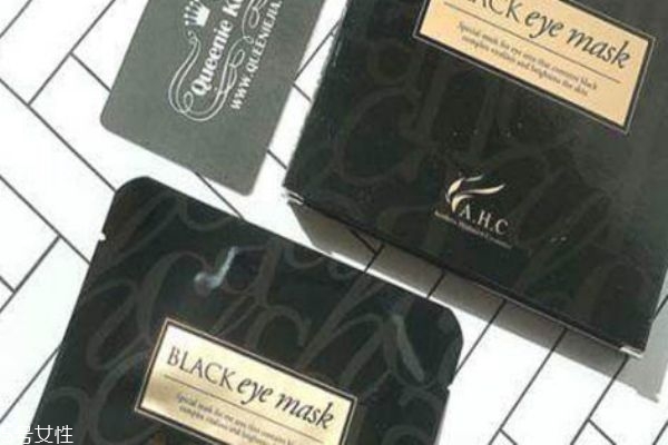 ahc眼膜效果好不好 ahc眼膜適用人群 ahc眼膜效果好不好 ahc眼膜適用人群