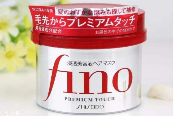 資生堂fino發(fā)膜怎么用最好 資生堂fino發(fā)膜介紹 資生堂fino發(fā)膜怎么用最好 資生堂fino發(fā)膜介紹