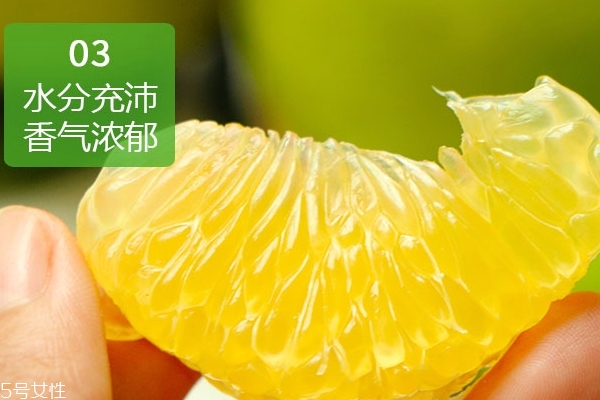 皇帝柑怎么吃 鹽蒸很不錯 皇帝柑怎么吃 鹽蒸很不錯