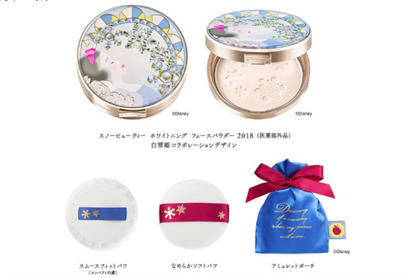 日本粉餅?zāi)膫€牌子好用 8款日本人氣粉餅合集 日本粉餅?zāi)膫€牌子好用 8款日本人氣粉餅合集