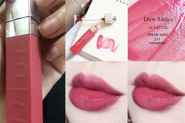 上班族適合什么口紅 這5支口紅準(zhǔn)沒(méi)錯(cuò) 上班族適合什么口紅 這5支口紅準(zhǔn)沒(méi)錯(cuò)