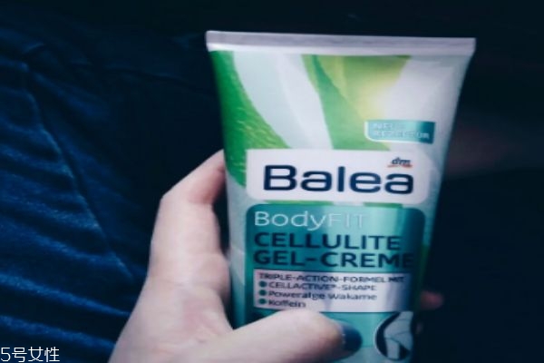 芭樂(lè)雅瘦腿霜有用嗎 芭樂(lè)雅瘦腿霜的作用