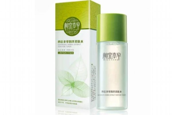 20歲適合用什么護膚品 推薦20歲用的護膚品牌 20歲適合用什么護膚品 推薦20歲用的護膚品牌