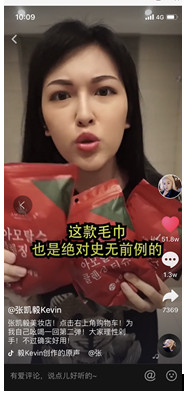 amortals爾木萄是什么牌子？爾木萄的產(chǎn)品好用嗎